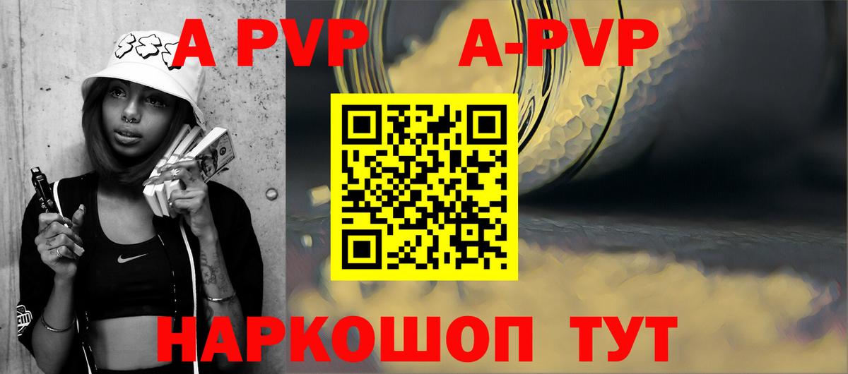 КЕТАМИН  Канабис  LSD-25  МДМА  ГАШИШ  Вход с VPN  Меф  Магадан  Меф  