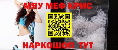 каннабис Тула