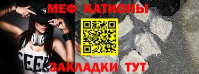 а пвп мука Туймазы