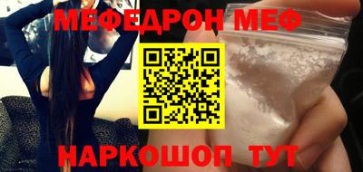 каннабис Тула