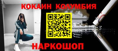 каннабис Тула
