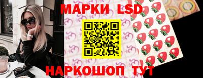 каннабис Тула
