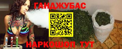 а пвп мука Туймазы