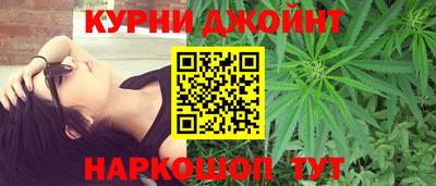 а пвп мука Туймазы
