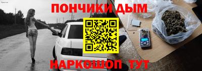 а пвп мука Туймазы