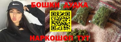 а пвп мука Туймазы
