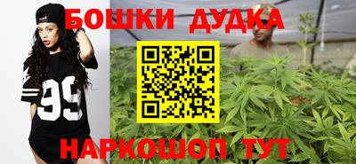каннабис Тула