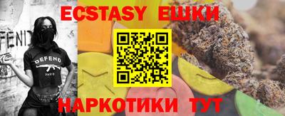 каннабис Тула