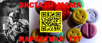 а пвп мука Туймазы
