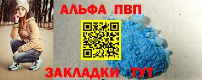 мяу мяу мука Тулун