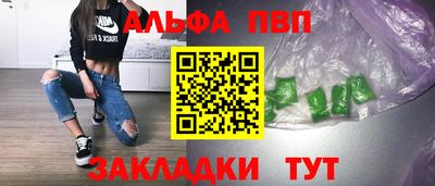 каннабис Тула