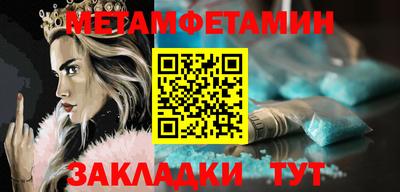 а пвп мука Туймазы