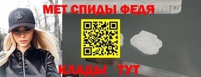 а пвп мука Туймазы