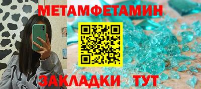 каннабис Тула