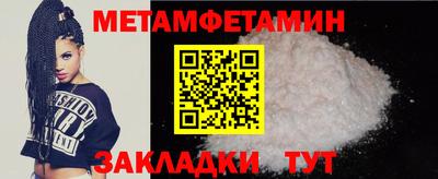 каннабис Тула
