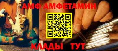 каннабис Тула