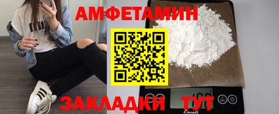 а пвп мука Туймазы