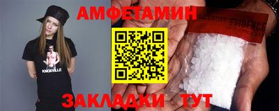 а пвп мука Туймазы