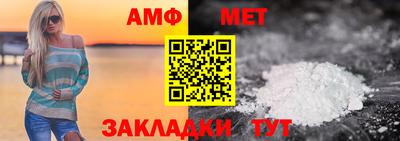 мяу мяу мука Тулун
