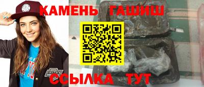 а пвп мука Туймазы