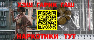 каннабис Тула