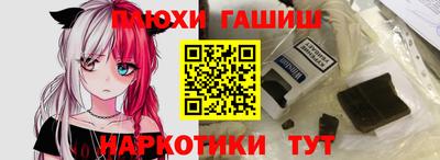 каннабис Тула