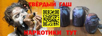 мяу мяу мука Тулун