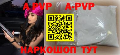 каннабис Тула