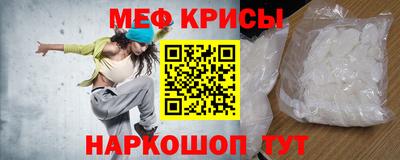 а пвп мука Туймазы