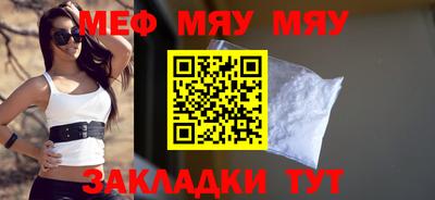каннабис Тула